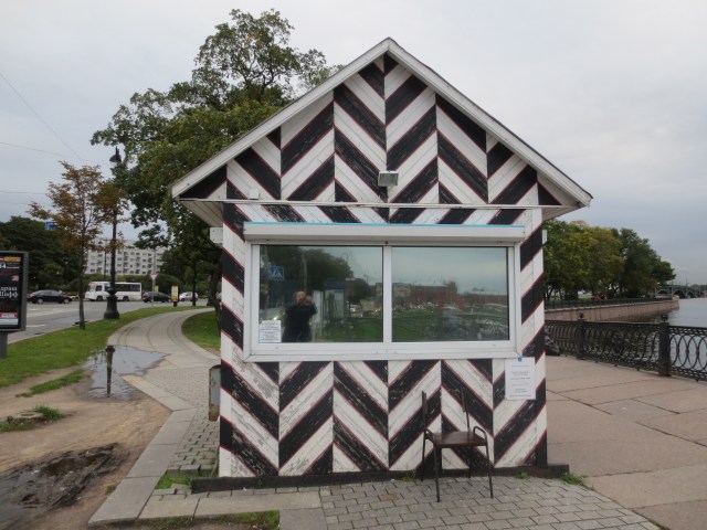 Guard station at Peter and Paul Fortress.