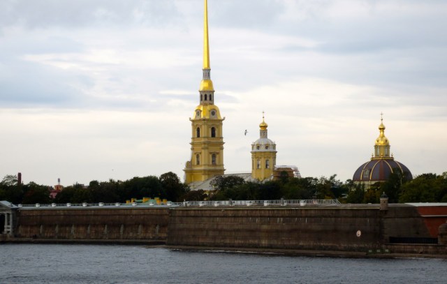 Peter and Paul Fortress (site of Pro Arte Foundation)